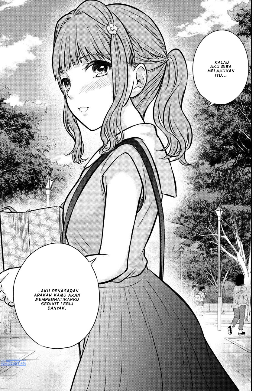 Ojou-sama no Shimobe